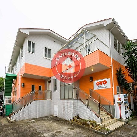 Oyo Hotel Jogashima Asobigasaki Resort Miura Dış mekan fotoğraf